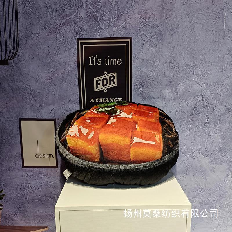 07-石锅肉.jpg