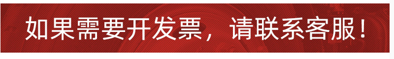 详情-02.png