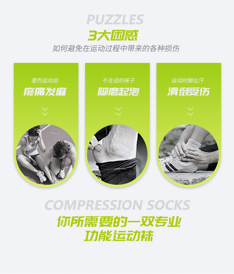 未标题-1_12.jpg