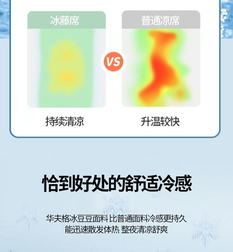 fd009b4a-e1d4-44b6-ad74-2c24d85f813f.jpe