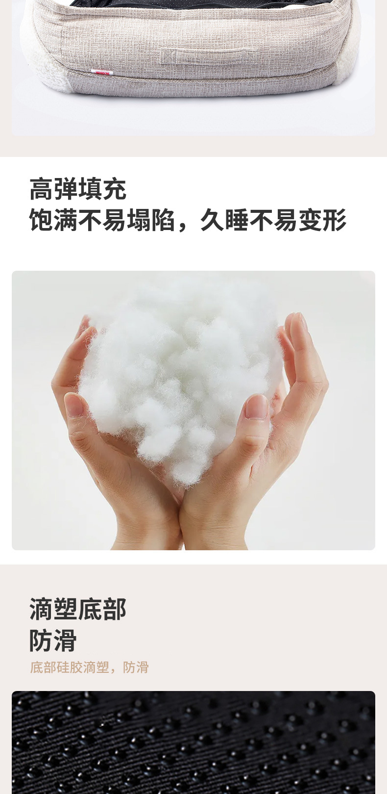 32雪尼尔方窝4.jpg