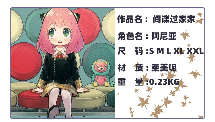 详情_02.jpg
