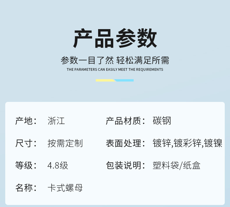 01DB6DCD-A9F5-4bf2-BED8-B3F18F