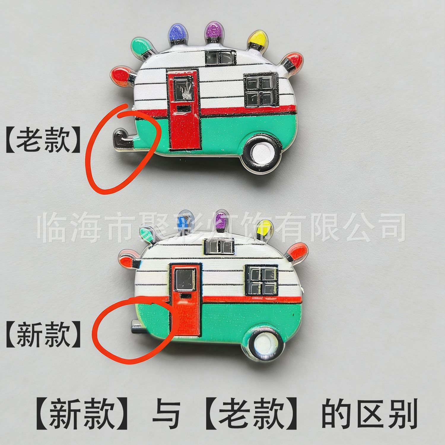 share_1773408078912---