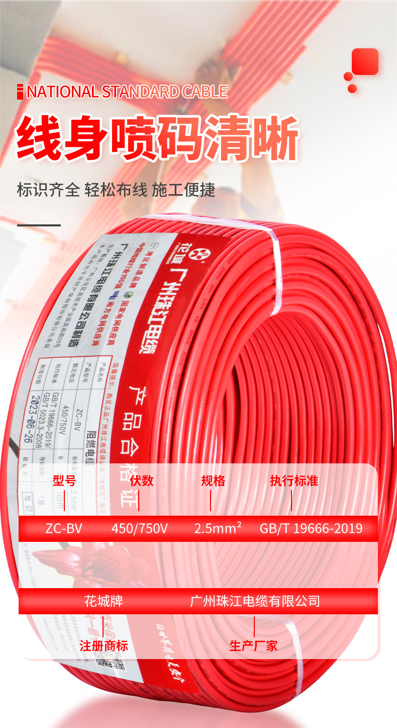 详情页_09.jpg