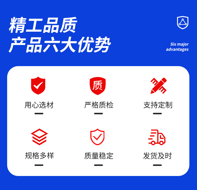 明田-详情tao_04.jpg