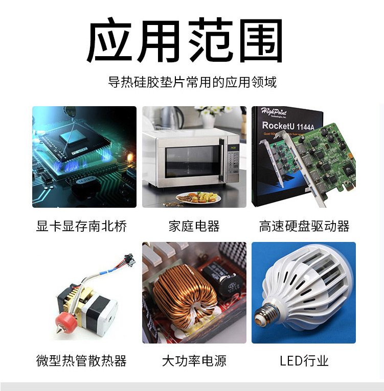 O1CN01KDeIol1aObdJQB6MT_!!1062