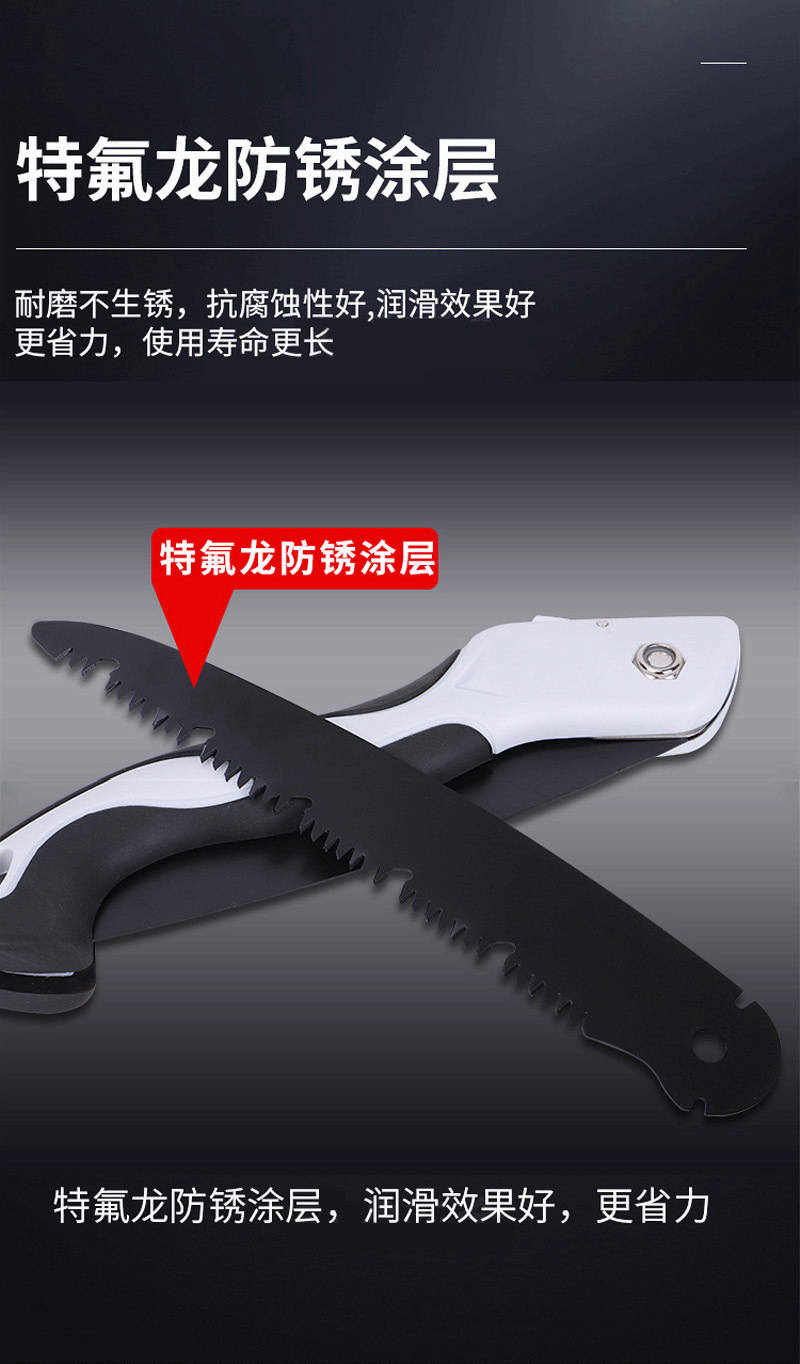 详情4.jpg