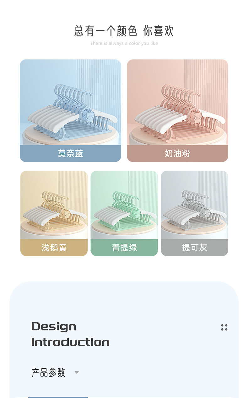 详情-16.jpg