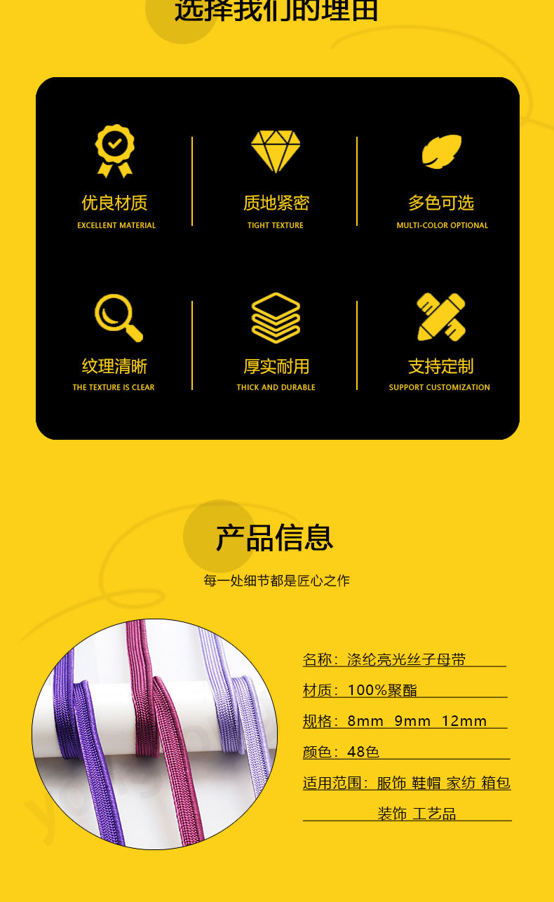详情_02.jpg