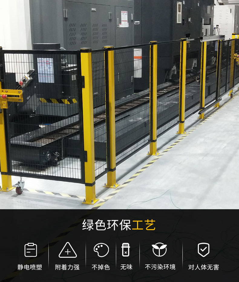 科尔福详情页1_08