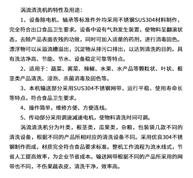 eab0ec91e35edfb1ea20c7ccca026c