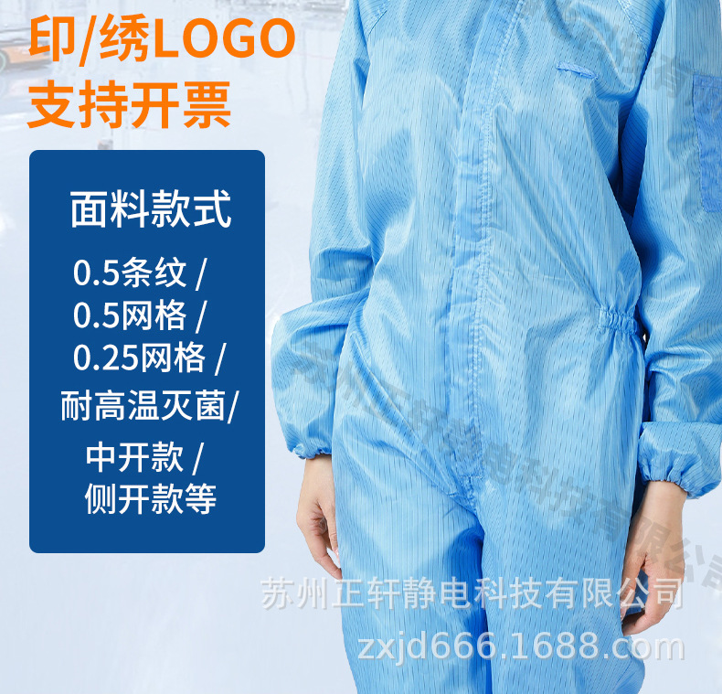 通用详情_03.jpg