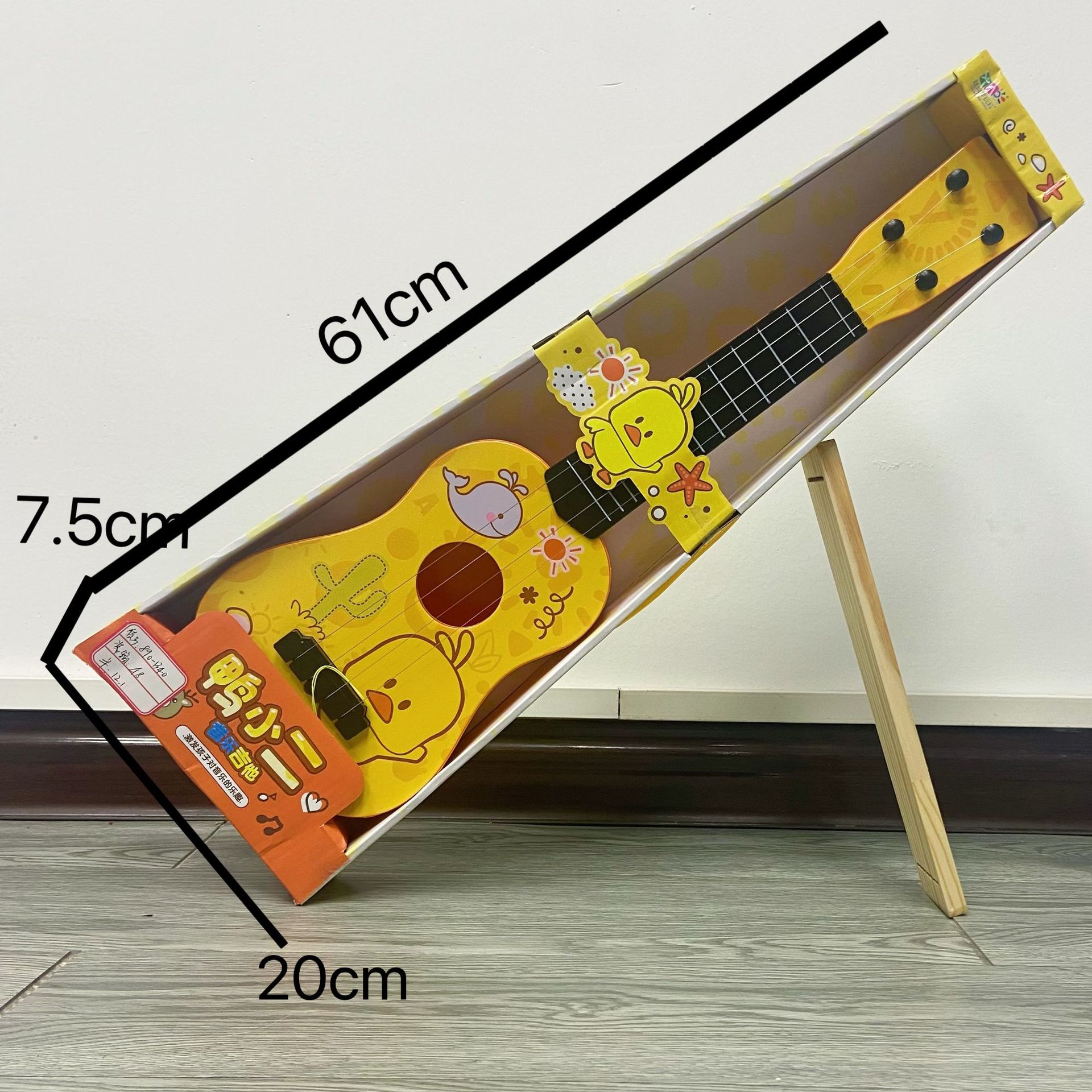 ae0a9e99596b1c5acf3636c4a20808