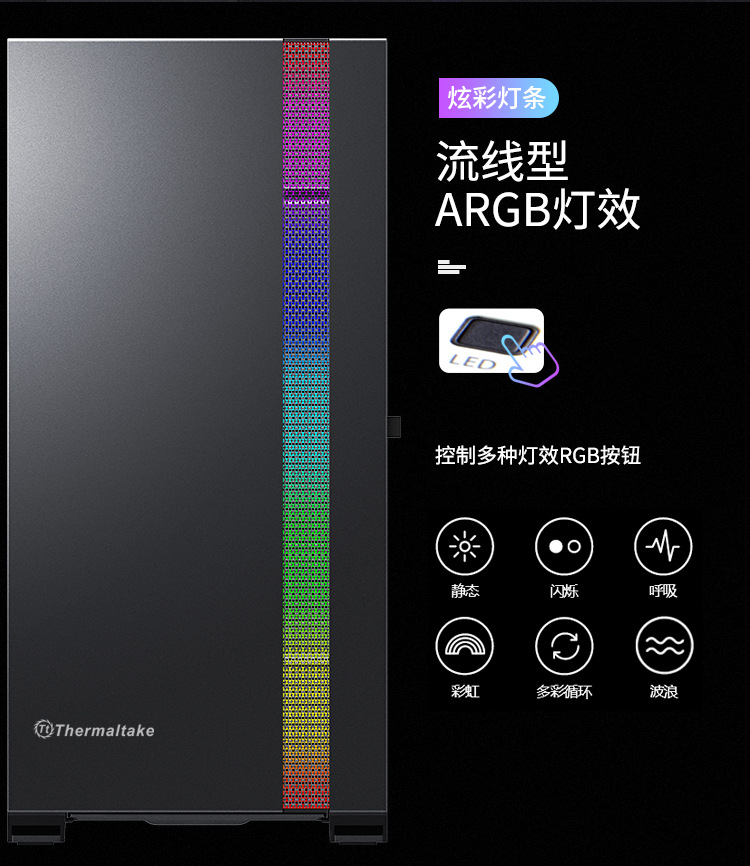 TT 挑战者H6-4.jpg