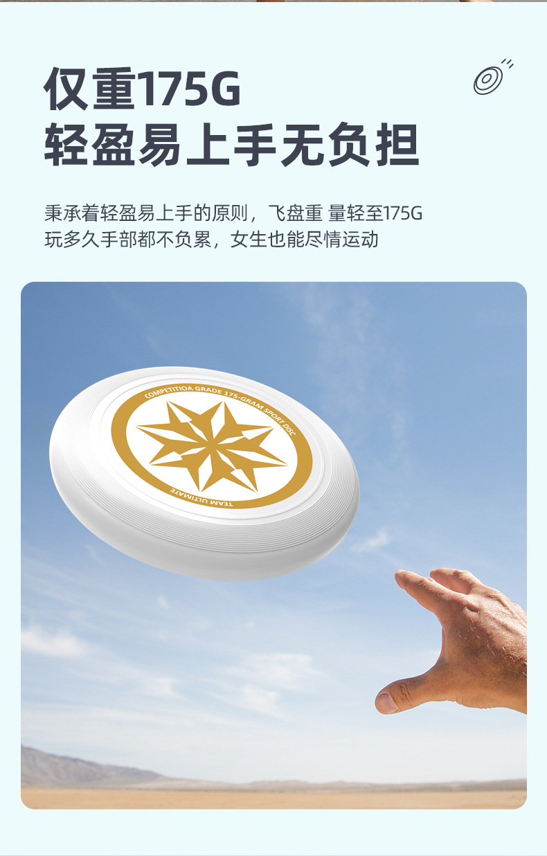 微信图片_202208241443486