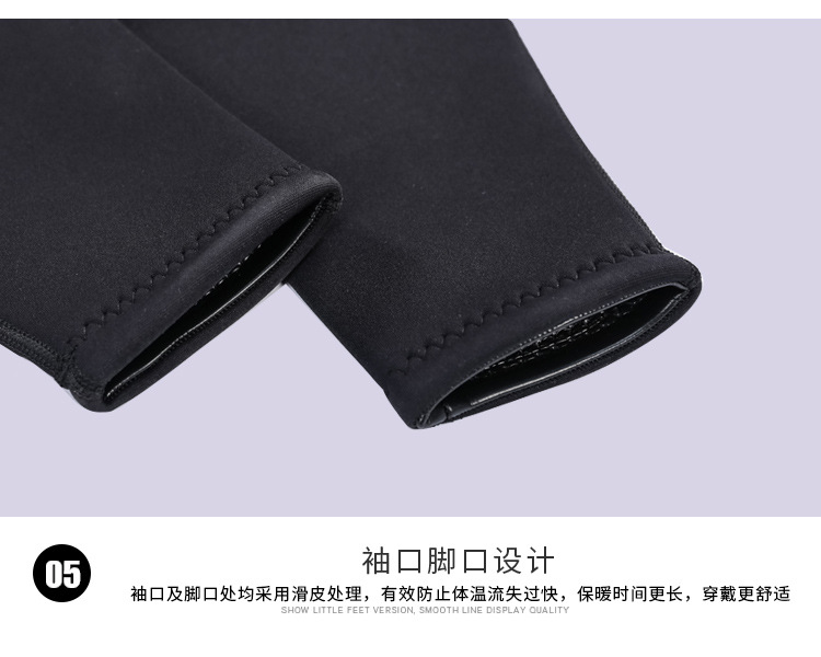 3mm耐磨护膝潜水服_41.jpg