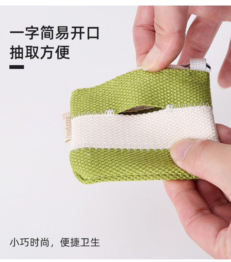 PD60135-1688详情INS-风宠物垃圾袋小包_04.