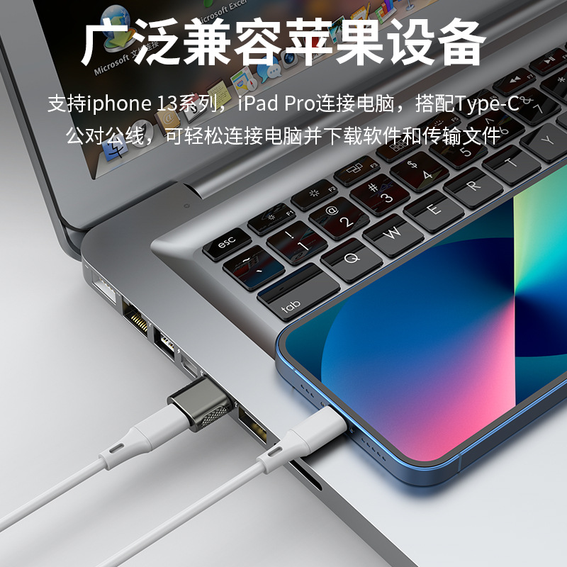 主图2