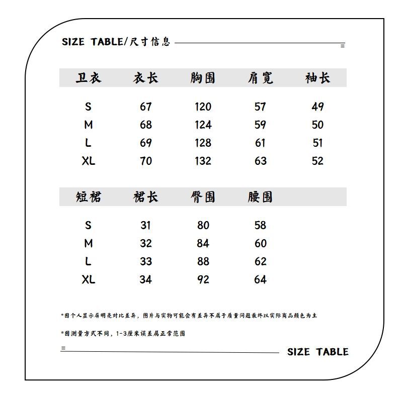 69c53551-d2b9-408b-96a3-d19d9d