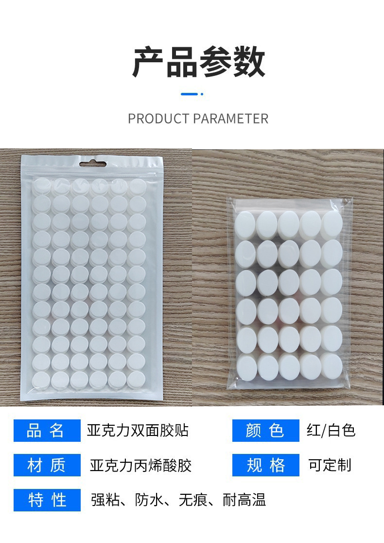 2O1CN01Ihv5F21Jx63H6HzVO_!!220