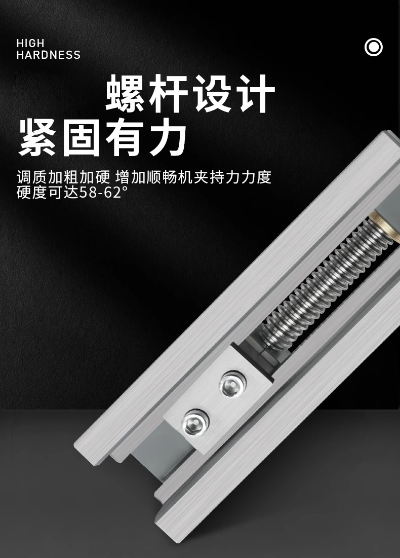 详情图_07_PC