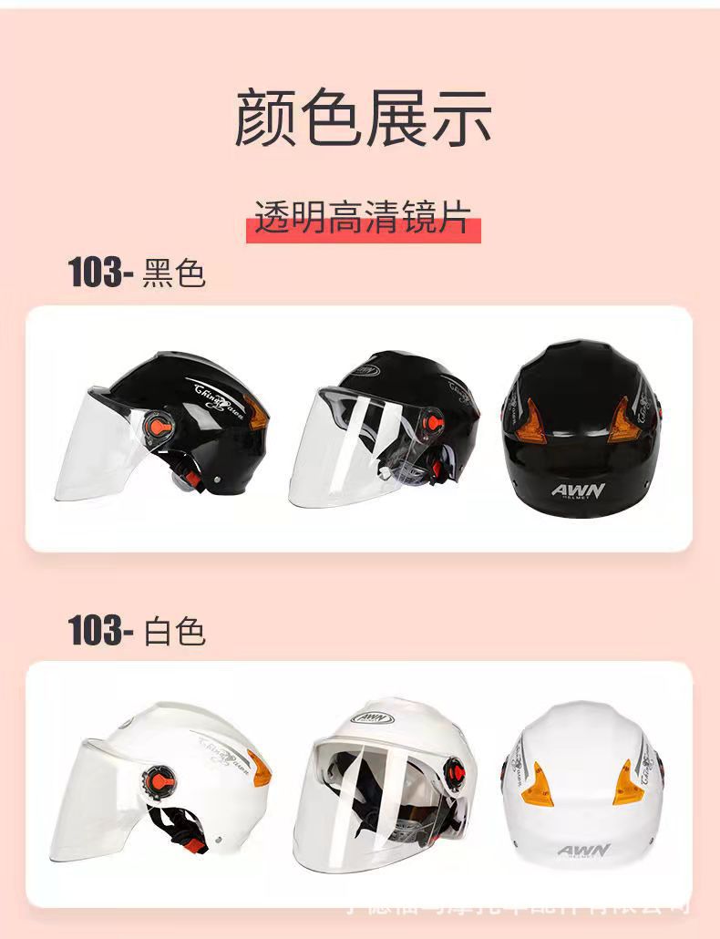 e1f951068343fb3b8383bec691d74e