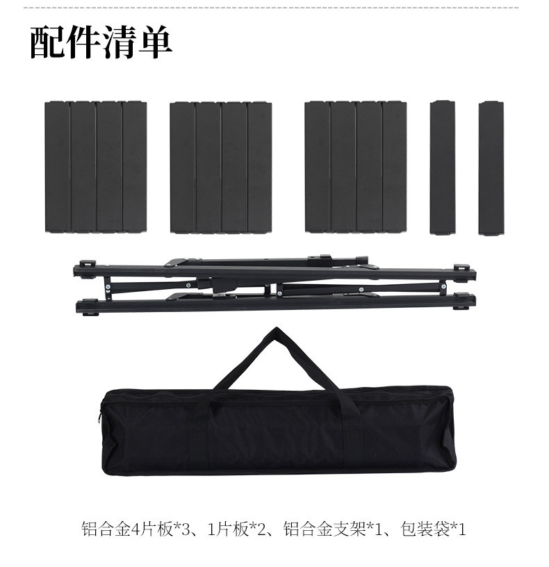 四片板IGT中文版_07