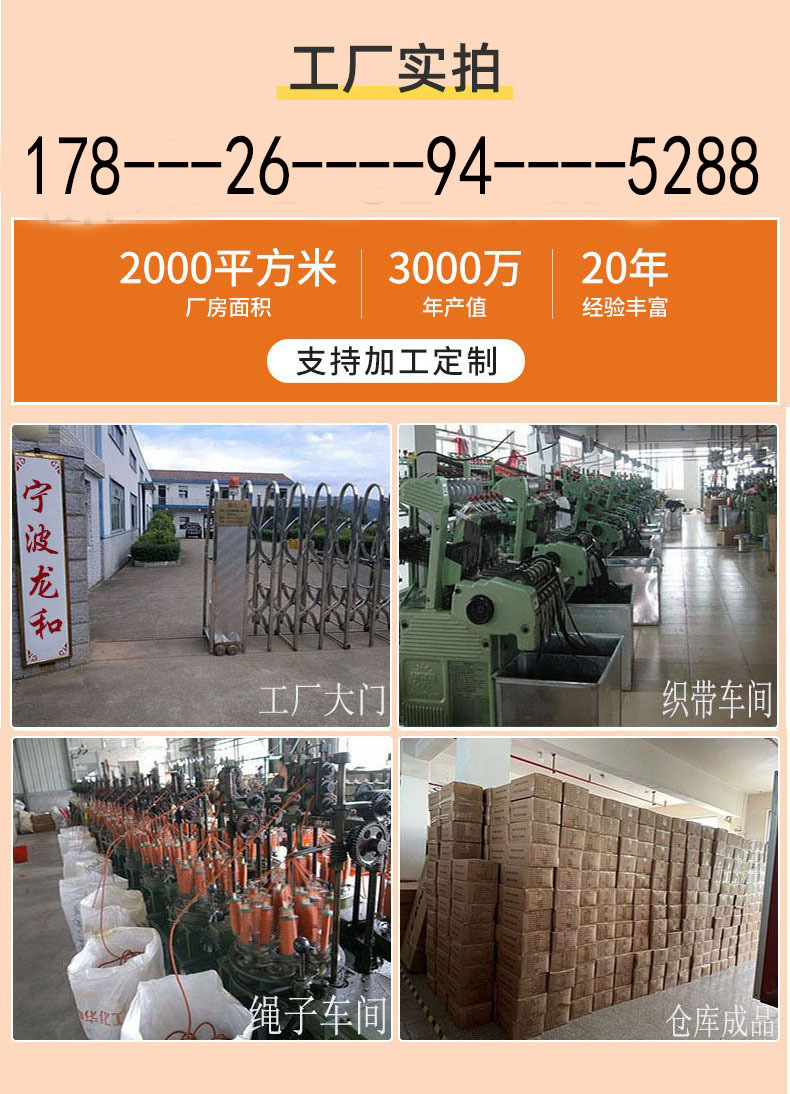 O1CN01sNQVC61ljBP0EweBe_!!2215