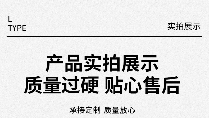 内页_10
