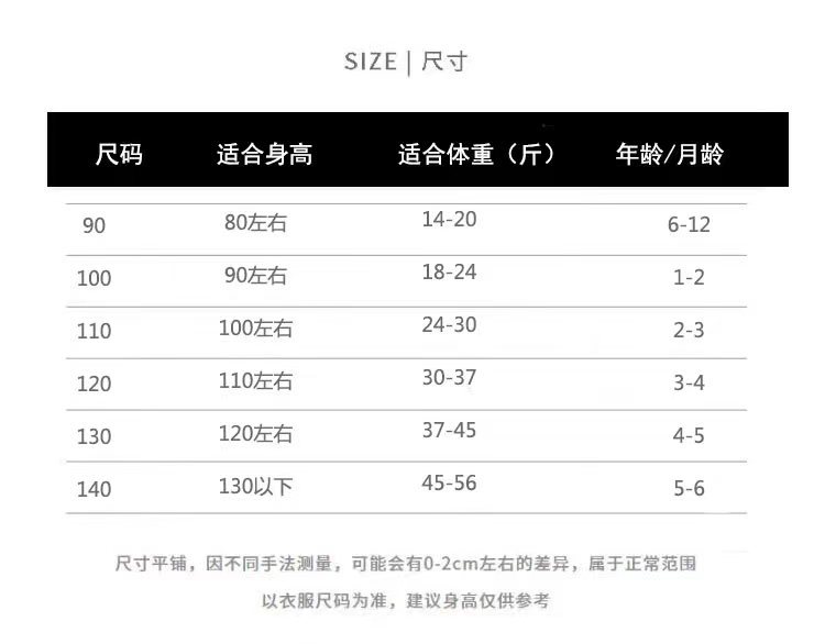 详情8..jpg