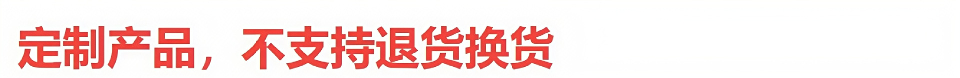 微信图片_20250605094114