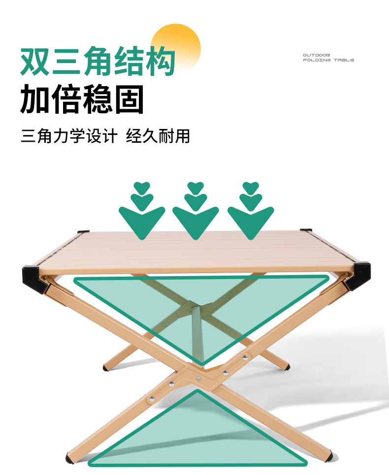 详情_06.png