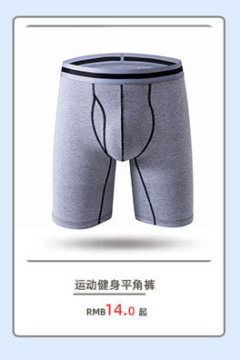 xqtj-副本_14.jpg