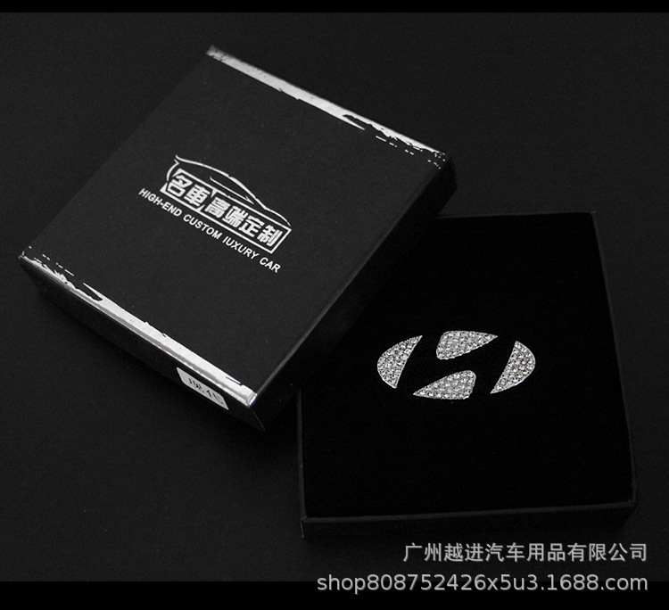 方向盘贴组合链接_30