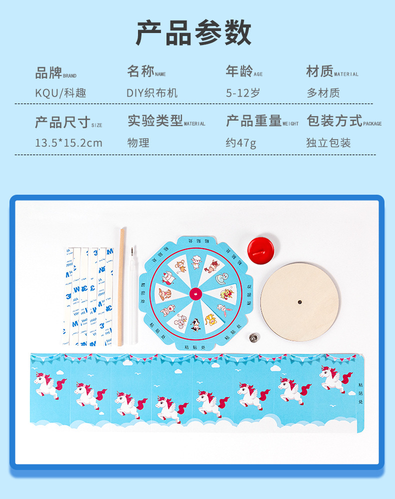 塑料多链接_11.jpg