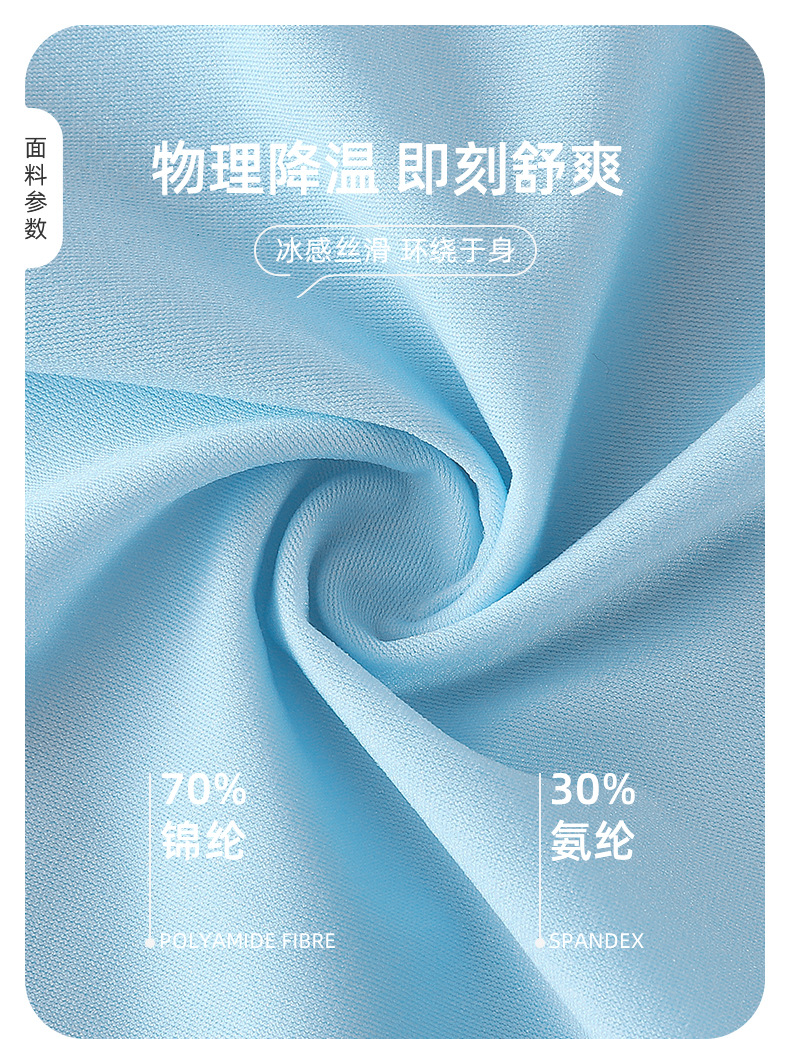 详情_03.jpg