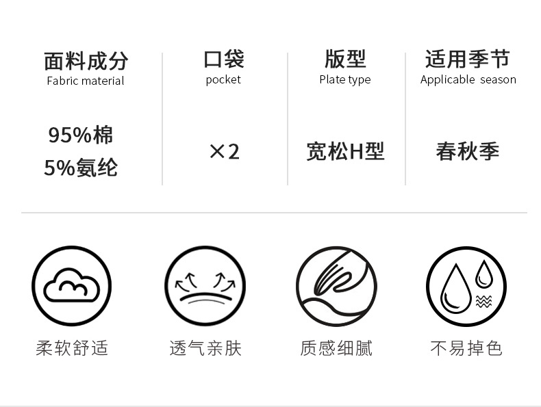 情侣秋季_02.jpg