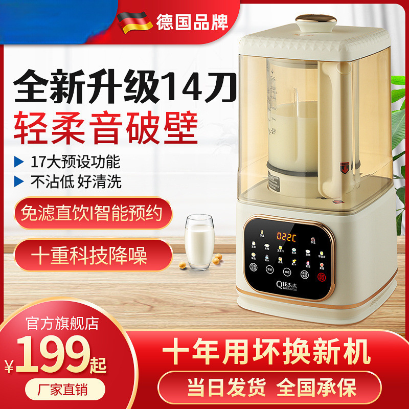 e797652b-307d-49b4-9223-910ef158b6bf.jpe