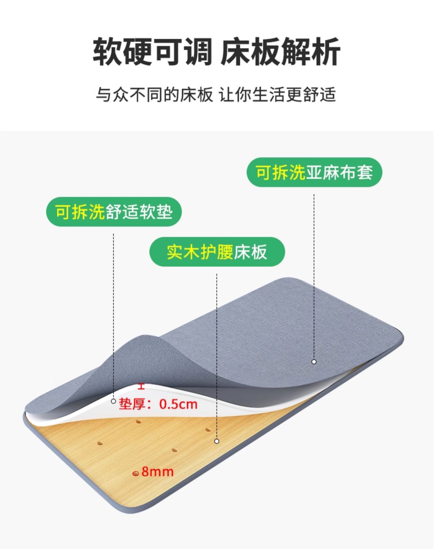 详情图片17.jpg