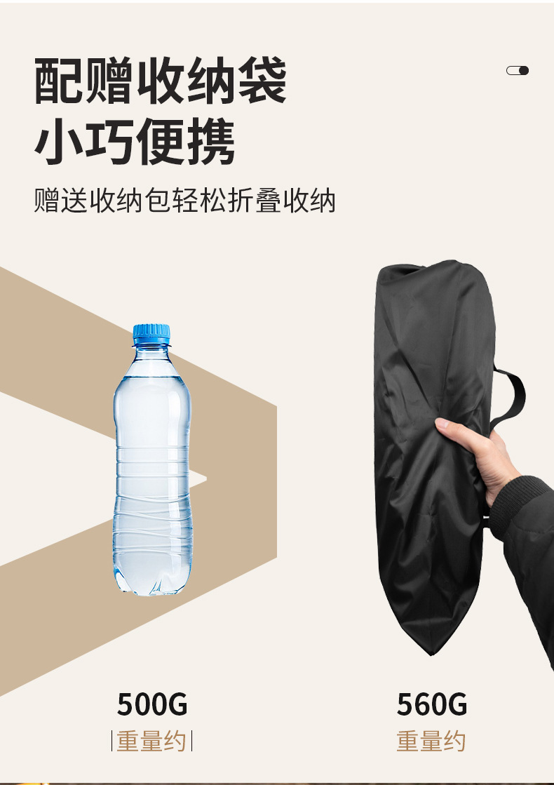 详情4-1.png