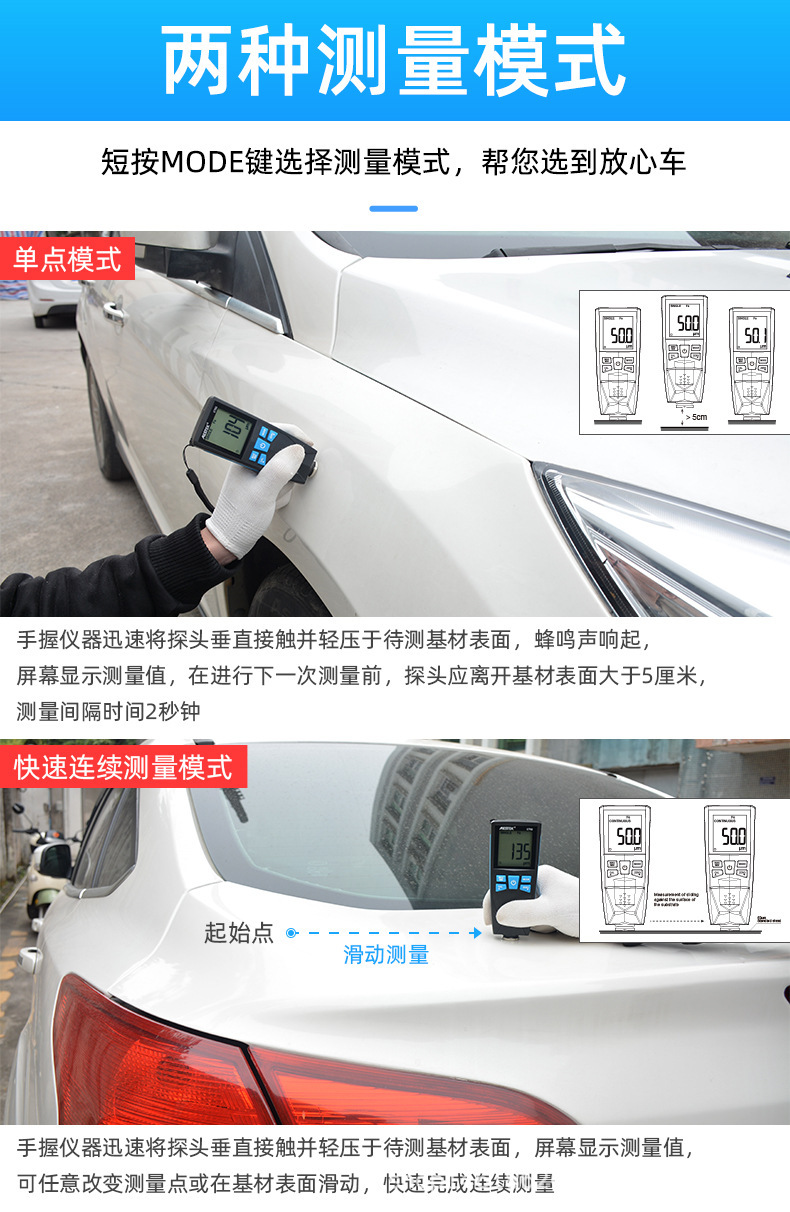 中文详情_04.jpg