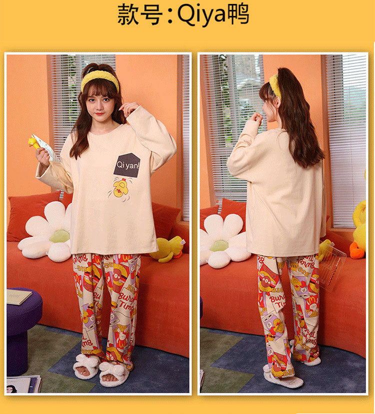 SMX厚款Qiya鸭长套_10