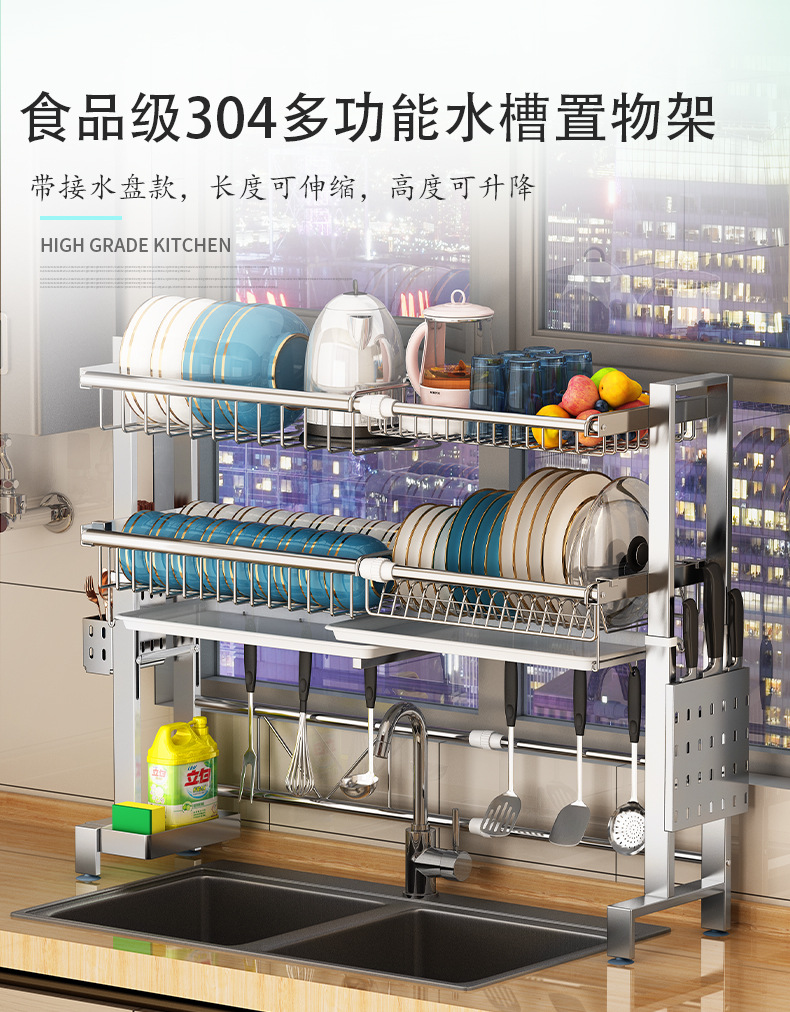 M005C带接水盘_01.jpg