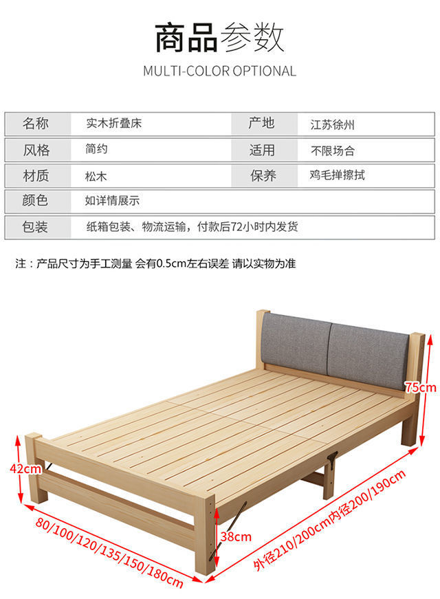 3f314987-e07c-4fa3-a1e9-39808c851100.jpe