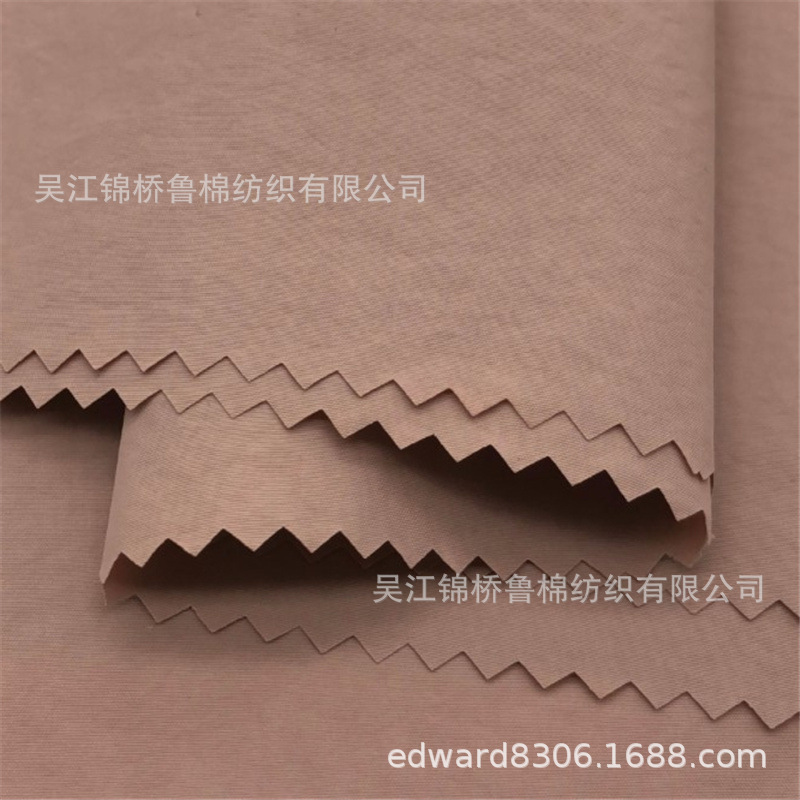 尼龙四面弹塔丝隆绉布2_副本.jpg