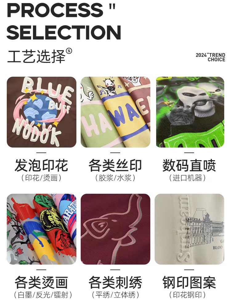 微信图片_20240613105530