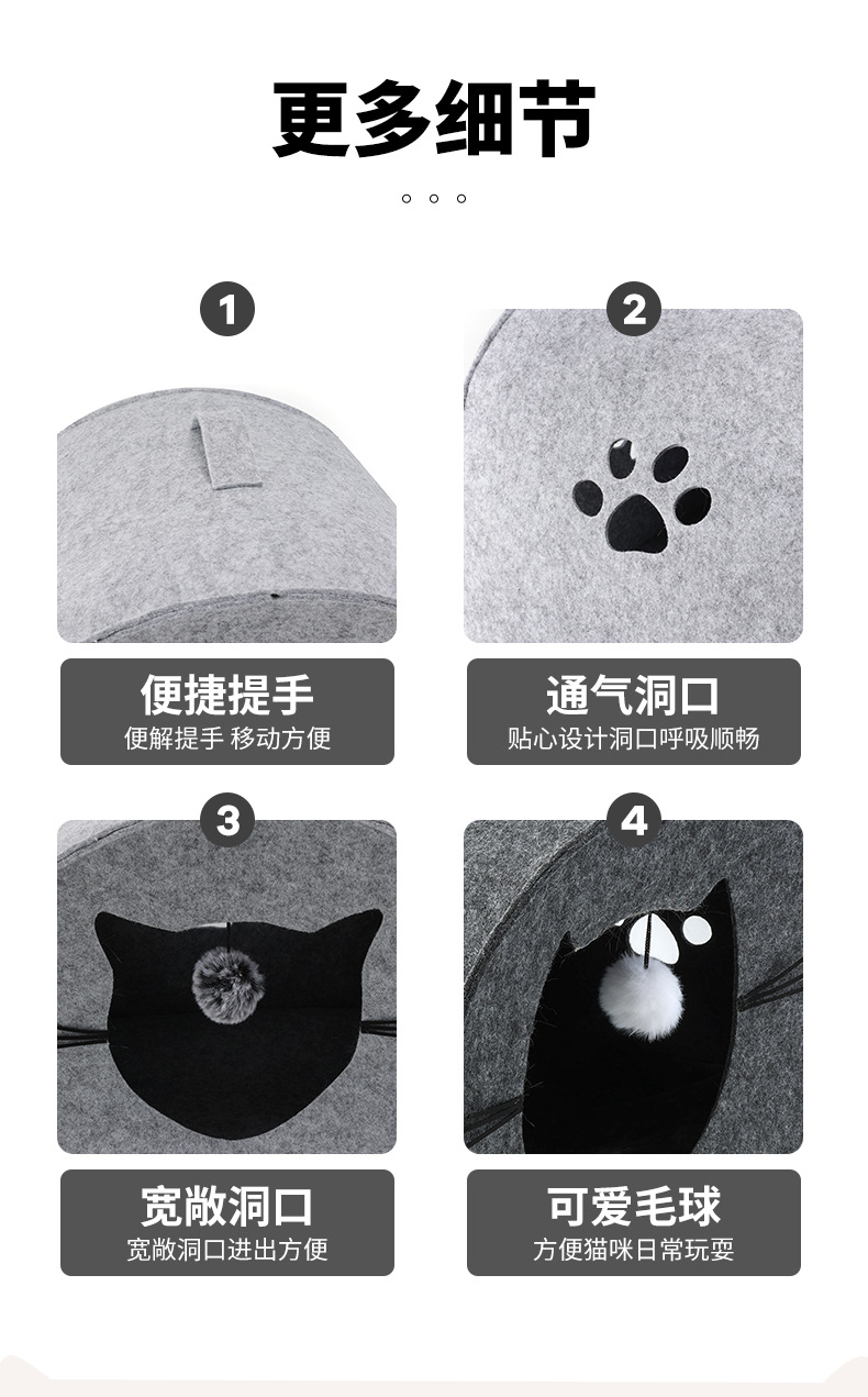 6062圆弧门形猫窝_10.jpg