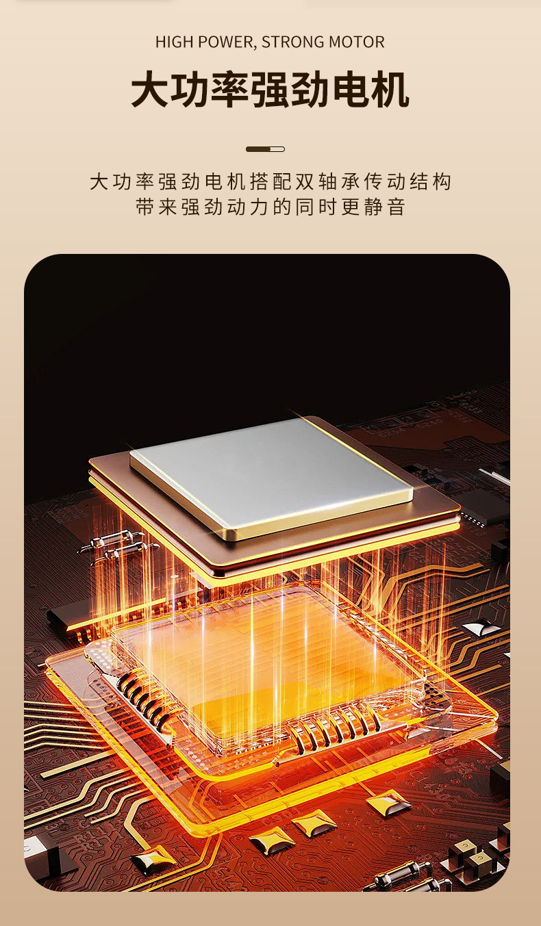 详情09.jpg