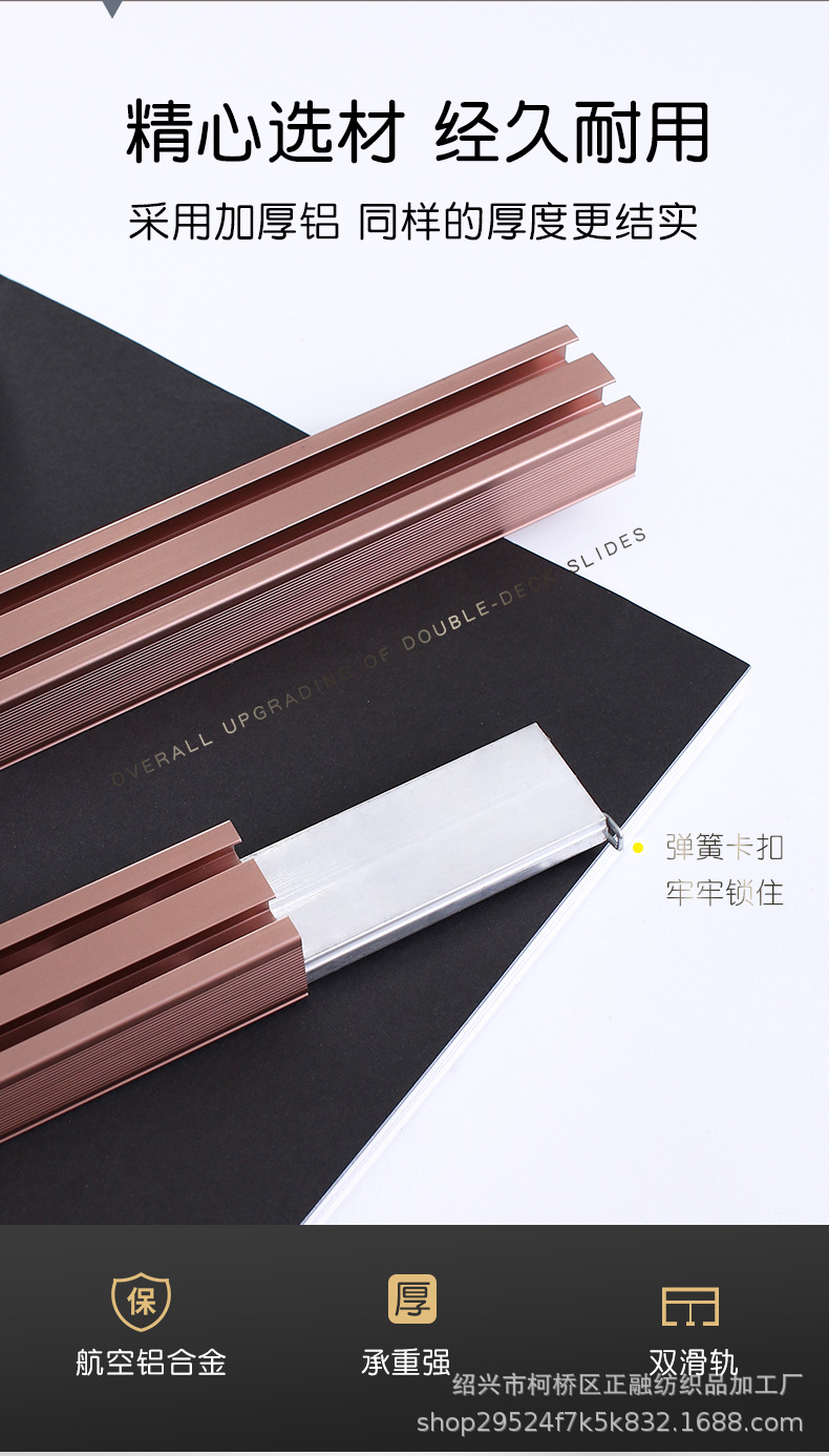 支架-U型_05.jpg